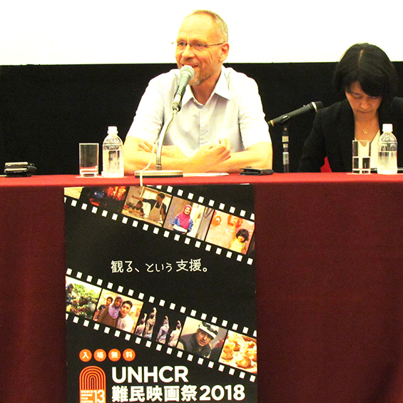 「UNHCR難民映画祭」の記者会見と先行上映に翻訳者が参加